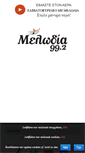 Mobile Screenshot of melodia.gr